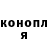 Амфетамин 97% Alina Salomatova