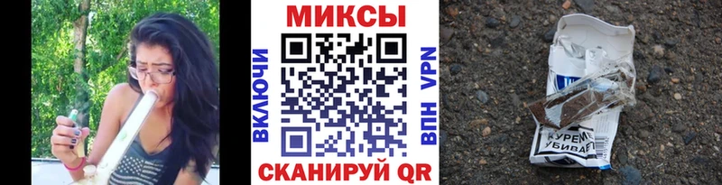 где продают наркотики Стрежевой БУТИРАТ буратино
