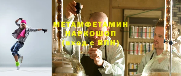 марки lsd Магас