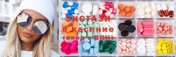 синтетический гашиш Майский