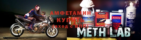 марки lsd Магас