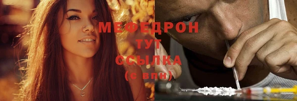 синтетический гашиш Майский