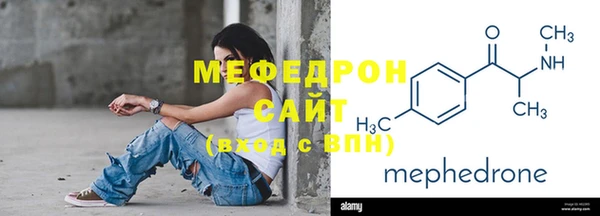 синтетический гашиш Майский