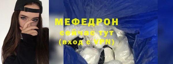 синтетический гашиш Майский