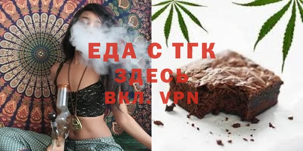 марки lsd Магас