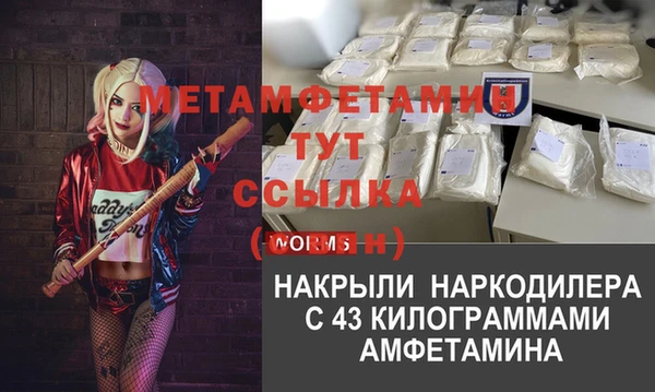 марки lsd Магас