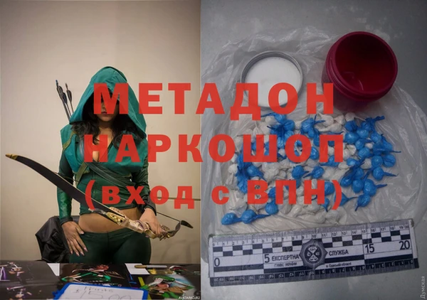 марки lsd Магас