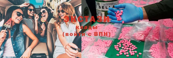 синтетический гашиш Майский