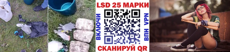 OMG рабочий сайт Стрежевой ЛСД экстази кислота