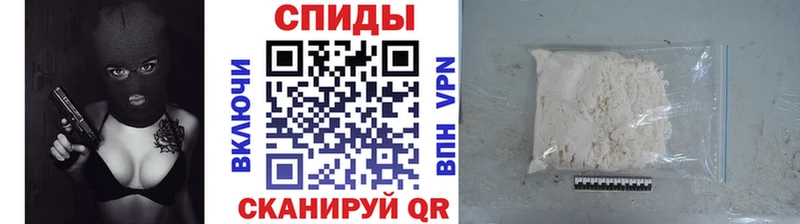OMG зеркало  Стрежевой  Метамфетамин Methamphetamine  где найти  
