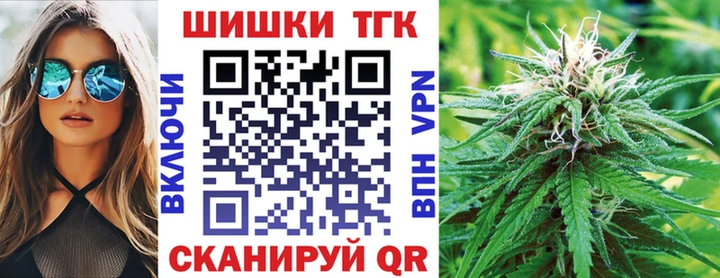 МАРИХУАНА LSD WEED  кракен ONION  Стрежевой 